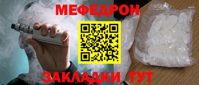 амфетамин Кохма