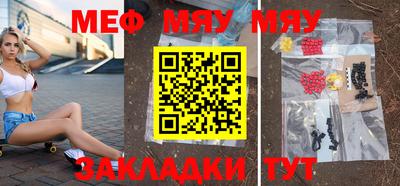 амфетамин Кохма