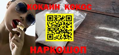 амфетамин Кохма