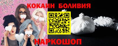амфетамин Кохма