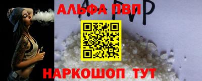 амфетамин Кохма