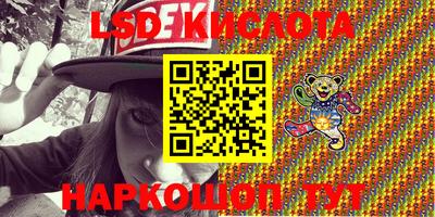 mdma Кудрово