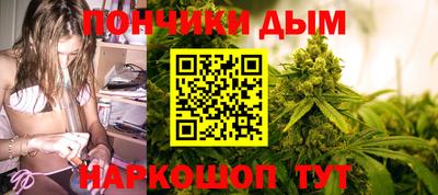 mdma Кудрово