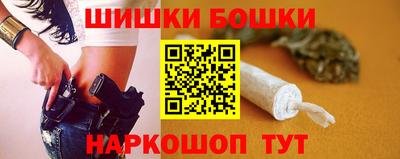 амфетамин Кохма