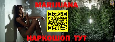 амфетамин Кохма