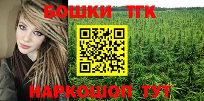 амфетамин Кохма