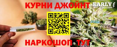 амфетамин Кохма