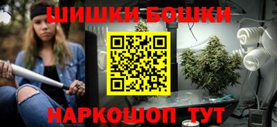 трава Котовск