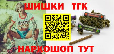 амфетамин Кохма