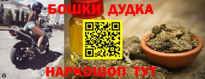 амфетамин Кохма