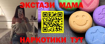 амфетамин Кохма