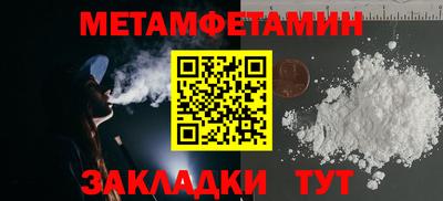 сатива Кудымкар