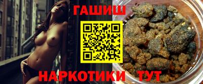 амфетамин Кохма