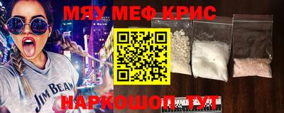амфетамин Кохма