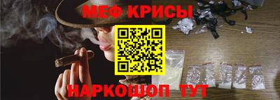трава Котовск